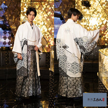 画像をギャラリービューアに読み込む, 洗える メンズ羽織・着物・袴3点セット 白 ホワイトシルバー 幾何学 M L LL 成人式や卒業式に