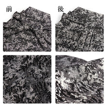 画像をギャラリービューアに読み込む, 洗える メンズ羽織・着物・袴3点セット 白 ホワイトシルバー 幾何学 M L LL 成人式や卒業式に