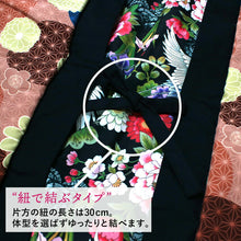 画像をギャラリービューアに読み込む, はんてん レディース 半纏 リバーシブル 黒 ピンク 鶴 花 麻の葉 フリーサイズ リバーシブル 軽くて暖かい 部屋着やお散歩に 防寒・節電に