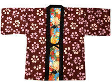 画像をギャラリービューアに読み込む, はんてん レディース 半纏 リバーシブル 黒 赤茶 七宝 乱菊 木の実 フリーサイズ リバーシブル 軽くて暖かい 部屋着やお散歩に 防寒・節電に