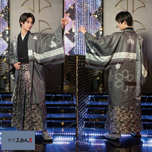 画像をギャラリービューアに読み込む, 洗える メンズ羽織・着物・袴3点セット カーキ ゴールド 短冊 幾何学 M L LL 成人式や卒業式に