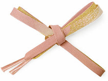 画像をギャラリービューアに読み込む, 正絹 帯揚げ帯締めセット フォーマル向き帯揚げ (桃×灰茶縦暈し 麻の葉地紋) 平組 帯〆 (薄ピンク) 和装小物 レディース