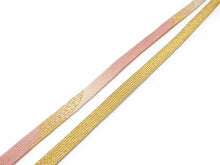 画像をギャラリービューアに読み込む, 正絹 帯揚げ帯締めセット フォーマル向き帯揚げ (桃×灰茶縦暈し 麻の葉地紋) 平組 帯〆 (薄ピンク) 和装小物 レディース