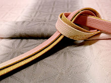 画像をギャラリービューアに読み込む, 正絹 帯揚げ帯締めセット フォーマル向き帯揚げ (桃×灰茶縦暈し 麻の葉地紋) 平組 帯〆 (薄ピンク) 和装小物 レディース