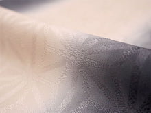 画像をギャラリービューアに読み込む, 正絹 帯揚げ帯締めセット フォーマル向き帯揚げ (墨×ベージュ暈し 麻の葉地紋) 平組 帯〆 (薄黄) 和装小物 レディース