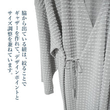 画像をギャラリービューアに読み込む, カーディガン 和装コート グレー 道中着風で着物に合うお洒落なカシュクールカーディガン 肌寒い日や冷房対策に