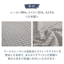 画像をギャラリービューアに読み込む, カーディガン 和装コート グレー 道中着風で着物に合うお洒落なカシュクールカーディガン 肌寒い日や冷房対策に