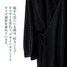 画像をギャラリービューアに読み込む, カーディガン 和装コート チャコール 道中着風で着物に合うお洒落なカシュクールカーディガン 肌寒い日や冷房対策に