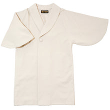 画像をギャラリービューアに読み込む, へちま衿コート カシミヤ混 3色 ライトブルー ブラック アイボリー 人気のへちま衿の冬用カシミヤコート 着物にも洋服にも合うシンプル可愛さ