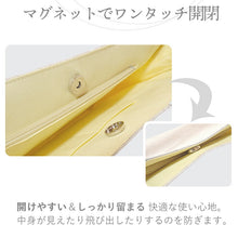 画像をギャラリービューアに読み込む, 和装バッグ A4トート マチつき 花柄地紋 3色 ライラック アイボリー ホワイト 揺れるタッセルと淡水パールのチャーム付き 超軽量で自立するベストサイズのハンドバッグ 上品でエレガントな淡色 フォーマルサブバッグにも