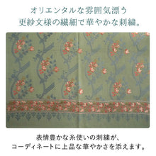画像をギャラリービューアに読み込む, カシミール刺繍ストール 大判 グリーン ピンク 更紗 ウール エスニックな花柄刺繍 秋冬にサッと羽織れる軽くて暖かいショール 和装にも洋装にも