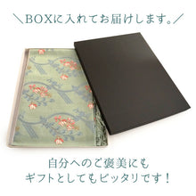 画像をギャラリービューアに読み込む, カシミール刺繍ストール 大判 グリーン ピンク 更紗 ウール エスニックな花柄刺繍 秋冬にサッと羽織れる軽くて暖かいショール 和装にも洋装にも