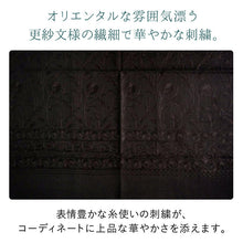 画像をギャラリービューアに読み込む, カシミール刺繍ストール 大判 黒 ブラック 更紗 ウール エスニックな花柄刺繍 秋冬にサッと羽織れる軽くて暖かいショール 和装にも洋装にも