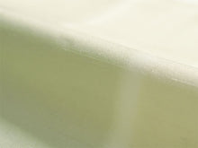 画像をギャラリービューアに読み込む, 雨コート 一部式 道中着衿 グリーン 萌黄 ぼかし 縞 XSサイズ すぐに着られるお仕立て上がり 洗えるポリエステル