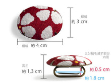 画像をギャラリービューアに読み込む, 帯留 絹 レッド さくら ラメ オーバル 絹帯地で作ったくるみボタン風の素朴かわいい帯どめ 四分紐にも通せる大きめサイズ