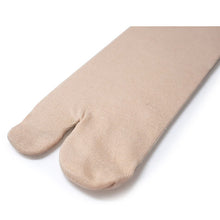 画像をギャラリービューアに読み込む, あったか3点セット 肌着 ステテコ 足袋インナー 東レ ヒート+ふぃっと