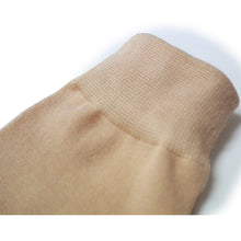 画像をギャラリービューアに読み込む, あったか3点セット 肌着 ステテコ 足袋インナー 東レ ヒート+ふぃっと