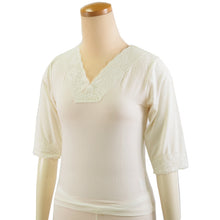 画像をギャラリービューアに読み込む, あったか3点セット 肌着 ステテコ 足袋インナー 東レ ヒート+ふぃっと