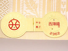 画像をギャラリービューアに読み込む, 絹 西陣織 九寸名古屋帯 単品 仕立て付き 薄イエロー 縞 更紗 全通柄 レディース 普段着や気軽なパーティーに