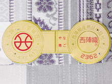 画像をギャラリービューアに読み込む, 絹 西陣織 九寸名古屋帯 単品 仕立て付き パープル グレー 縞 更紗 全通柄 レディース 普段着や気軽なパーティーに