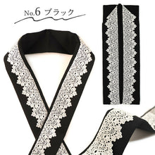 画像をギャラリービューアに読み込む, レース重ね衿 伊達衿 7色 振袖や二尺袖などハレの装いの衿元を華やかに♪ 卒業式や成人式などにぴったり 固定ピン3個付き 日本製