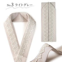 画像をギャラリービューアに読み込む, レース重ね衿 伊達衿 7色 振袖や二尺袖などハレの装いの衿元を華やかに♪ 卒業式や成人式などにぴったり 固定ピン3個付き 日本製