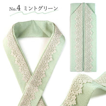 画像をギャラリービューアに読み込む, レース重ね衿 伊達衿 7色 振袖や二尺袖などハレの装いの衿元を華やかに♪ 卒業式や成人式などにぴったり 固定ピン3個付き 日本製