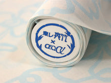 画像をギャラリービューアに読み込む, 東レ爽竹洗える長襦袢反物 フルオーダーお仕立て付き セオα ホワイト ブルー 花 つる 紗 ストライプ 快適 自宅で洗濯OK