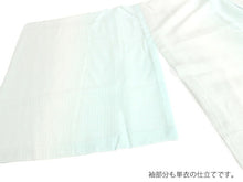 画像をギャラリービューアに読み込む, 東レ爽竹 洗える長襦袢 お仕立て上がり ぼかし 白 ブルー 縦絽 夏用 自宅で洗濯OK サラッと快適 夏向け長襦袢