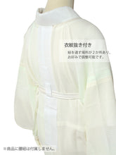 画像をギャラリービューアに読み込む, 東レ爽竹 洗える長襦袢 お仕立て上がり ぼかし グリーン イエロー 縦絽 夏用 自宅で洗濯OK サラッと快適 夏向け長襦袢