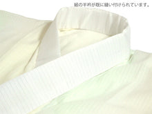 画像をギャラリービューアに読み込む, 東レ爽竹 洗える長襦袢 お仕立て上がり ぼかし グリーン イエロー 縦絽 夏用 自宅で洗濯OK サラッと快適 夏向け長襦袢