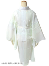 画像をギャラリービューアに読み込む, 東レ爽竹 洗える長襦袢 お仕立て上がり ぼかし グリーン ブルーグレー 縦絽 夏用 自宅で洗濯OK サラッと快適 夏向け長襦袢