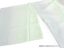 画像をギャラリービューアに読み込む, 東レ爽竹 洗える長襦袢 お仕立て上がり ぼかし グリーン ブルーグレー 縦絽 夏用 自宅で洗濯OK サラッと快適 夏向け長襦袢