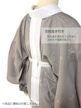 画像をギャラリービューアに読み込む, 東レ爽竹 洗える長襦袢 お仕立て上がり 万筋 ブラウン 鳥獣戯画 紗 夏用 自宅で洗濯OK サラッと快適 夏向け長襦袢