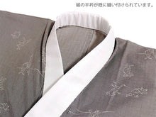 画像をギャラリービューアに読み込む, 東レ爽竹 洗える長襦袢 お仕立て上がり 万筋 ブラウン 鳥獣戯画 紗 夏用 自宅で洗濯OK サラッと快適 夏向け長襦袢