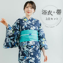 画像をギャラリービューアに読み込む, 浴衣 帯 2点セット ネイビー 花 ゆかた ミントグリーン 半幅帯 綿 夏祭り 花火大会 和服 和装 簡単 仕立て上がり 大人 女性 20代 30代 40代 50代