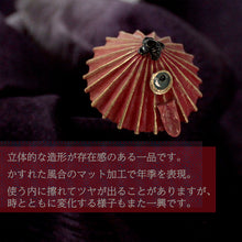 画像をギャラリービューアに読み込む, SUU-数- かんざし 唐傘お化け 繊細&リアルな和の髪飾り 浴衣にぴったり♪妖怪モチーフの不気味かわいい個性派アイテム ギフトにも