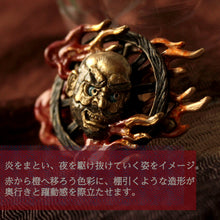 画像をギャラリービューアに読み込む, SUU-数- 帯留 輪入道 単品 繊細&リアルな和の帯飾り 浴衣にぴったり♪妖怪モチーフの不気味かわいい個性派アイテム ギフトにも