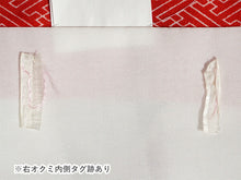 画像をギャラリービューアに読み込む, 【中古】振袖 正絹 美品 紫 オレンジ 扇 菊 桜 橘 成人式や卒業式に、晴れやかな正絹の振袖をお得な中古で。 自分だけの晴れ姿