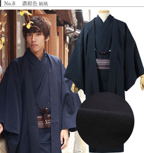 画像をギャラリービューアに読み込む, 着物 セット メンズ 12点セット 送料無料 洗える着物 羽織 角帯 和装小物 雪駄 フルセット 初心者 着物セット 男性 洗える着物セット ビギナー デビュー 入門 ギフト 和服 和装 メンズファッション 男性 着物デビューセット