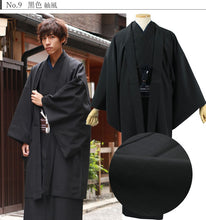 画像をギャラリービューアに読み込む, 着物 セット メンズ 12点セット 送料無料 洗える着物 羽織 角帯 和装小物 雪駄 フルセット 初心者 着物セット 男性 洗える着物セット ビギナー デビュー 入門 ギフト 和服 和装 メンズファッション 男性 着物デビューセット