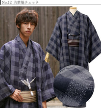 画像をギャラリービューアに読み込む, 着物 セット メンズ 12点セット 送料無料 洗える着物 羽織 角帯 和装小物 雪駄 フルセット 初心者 着物セット 男性 洗える着物セット ビギナー デビュー 入門 ギフト 和服 和装 メンズファッション 男性 着物デビューセット