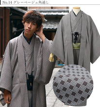 画像をギャラリービューアに読み込む, 着物 セット メンズ 12点セット 送料無料 洗える着物 羽織 角帯 和装小物 雪駄 フルセット 初心者 着物セット 男性 洗える着物セット ビギナー デビュー 入門 ギフト 和服 和装 メンズファッション 男性 着物デビューセット