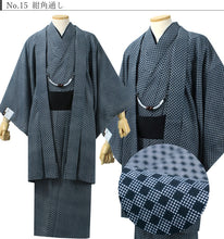 画像をギャラリービューアに読み込む, 着物 セット メンズ 12点セット 送料無料 洗える着物 羽織 角帯 和装小物 雪駄 フルセット 初心者 着物セット 男性 洗える着物セット ビギナー デビュー 入門 ギフト 和服 和装 メンズファッション 男性 着物デビューセット