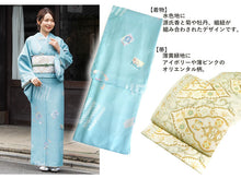 画像をギャラリービューアに読み込む, 着物デビュー19点フルセット 必要なものを一式セットでお届け! 洗える着物 名古屋帯 着付け小物セット 帯揚げ 帯締め 草履