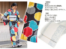 画像をギャラリービューアに読み込む, 着物デビュー19点フルセット 必要なものを一式セットでお届け! 洗える着物 名古屋帯 着付け小物セット 帯揚げ 帯締め 草履