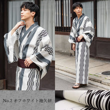 画像をギャラリービューアに読み込む, メンズ浴衣 4点セット (浴衣・角帯・腰紐・下駄) 届いたらすぐに着られる浴衣セット 綿素材で涼しい 2025新作 夏祭り 花火大会 イベントに