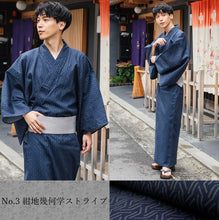 画像をギャラリービューアに読み込む, メンズ浴衣 4点セット (浴衣・角帯・腰紐・下駄) 届いたらすぐに着られる浴衣セット 綿素材で涼しい 2025新作 夏祭り 花火大会 イベントに