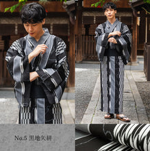 画像をギャラリービューアに読み込む, メンズ浴衣 4点セット (浴衣・角帯・腰紐・下駄) 届いたらすぐに着られる浴衣セット 綿素材で涼しい 2025新作 夏祭り 花火大会 イベントに