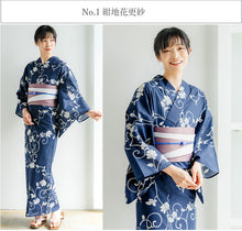 画像をギャラリービューアに読み込む, 浴衣 3点セット (浴衣・半幅帯・下駄) 届いたらすぐに着られる浴衣セット 2024新作 夏祭り 花火大会 イベントに